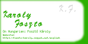 karoly foszto business card